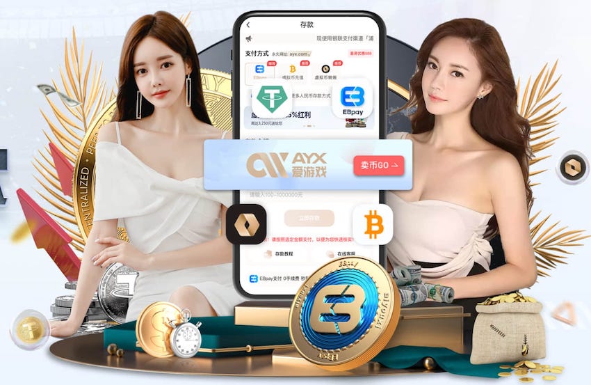 leyu在线 “园林管理任重道远：绿化基础设施严重滞后”