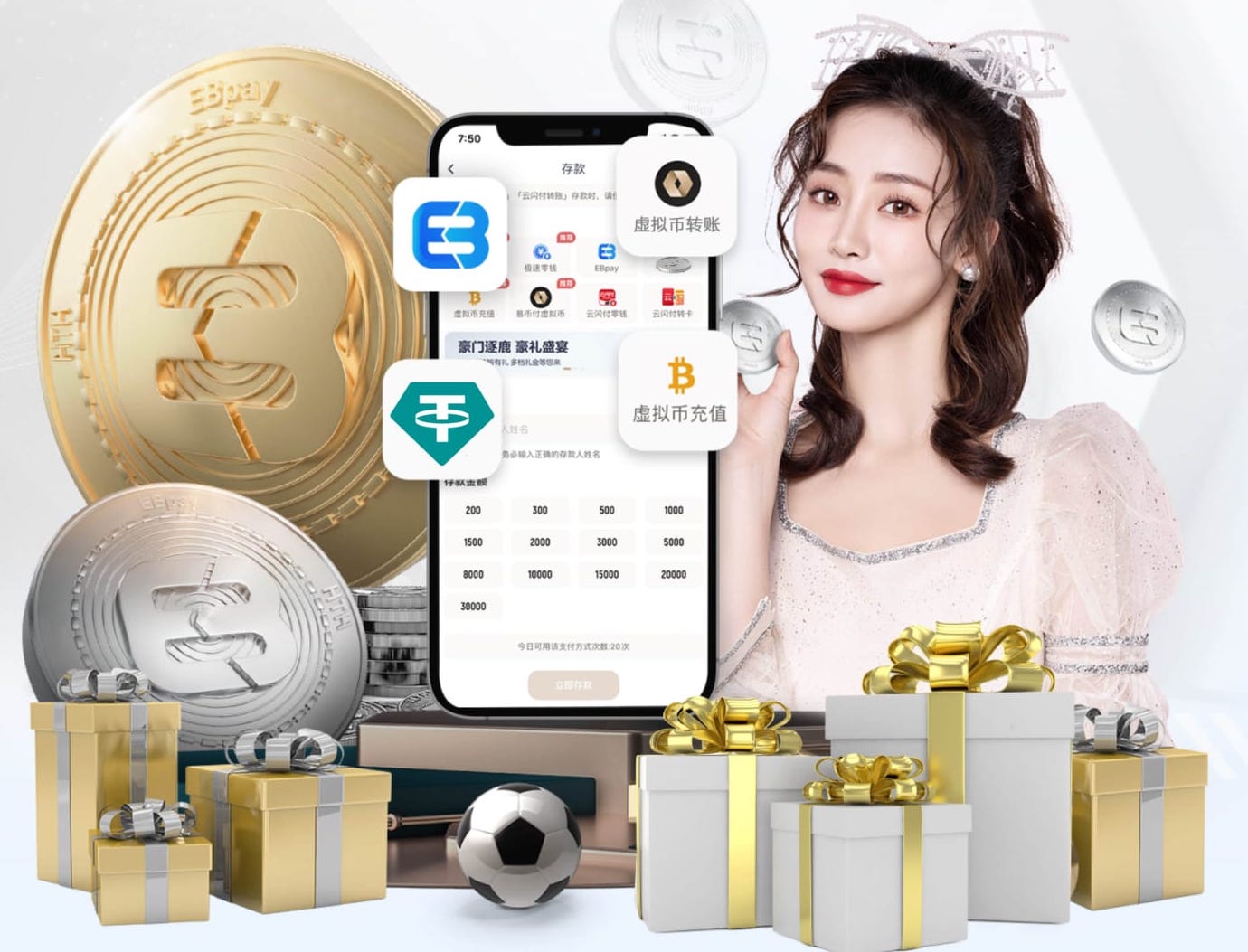 leyu在线 1.2米园林景观设计