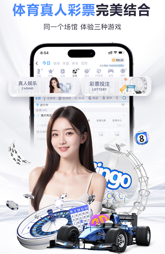 leyu在线 1.5米阳台园林景观设计