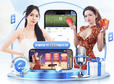 leyu在线 绿化工程在学校和教育机构中的重要地位是如何体现的？