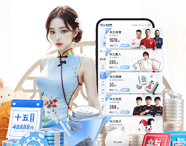 leyu在线 深圳青植绿化工程有限