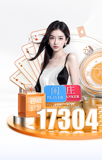 leyu手机app 饶阳北外环绿化工程 通驰