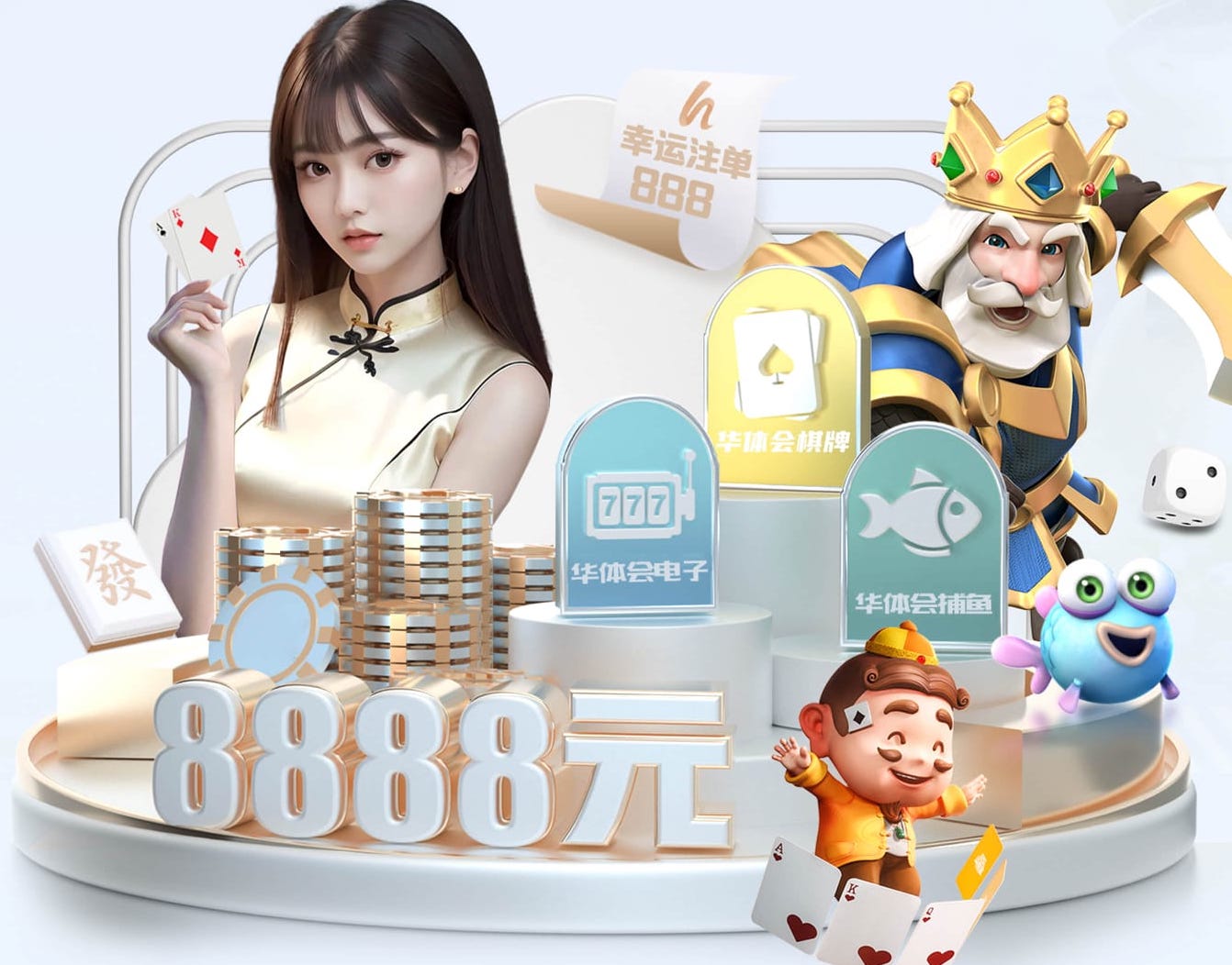 leyu在线 10亩园林景观设计
