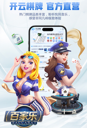 leyu手机app 工装屋顶园林景观设计