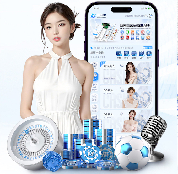 leyu在线 廊坊绿化工程用苗采购