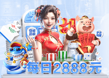 leyu集团 绿化工程几月施工最好做